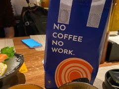 -昊·来了寿司(双楠2店)