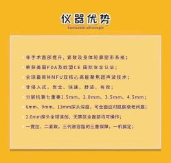 -E.beauty驻颜·痘敏肌调理中心