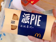 -麦当劳(SM城市广场店)