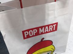 -泡泡玛特POPMART(蓝色港湾店)