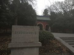 -灵谷景区