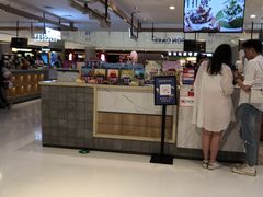 -DQ·蛋糕·冰淇淋(合生汇店)