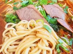 红汤牛肉面-宛平李记小吃(东关街店)