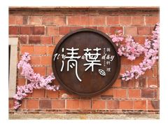 -晋江五店市传统文化旅游区