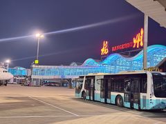 -杭州萧山国际机场