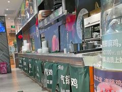 -云海肴·汽锅鸡·云南菜(东坝金隅店)