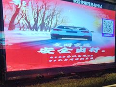 -欢唱99KTV(葵涌店)