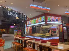 -椒锅锅·麻辣香锅(宝地广场城市集市店)