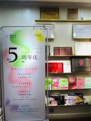 -Mamom club 慢会所(爱丁堡店)