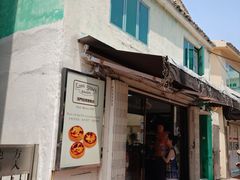 -安德鲁饼店(总店)