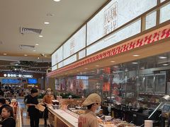 -乡村基·川味现炒大王(熙悦天街店)