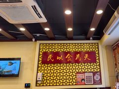 -赵记传承·中国甜品(福州总店)