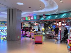 -卡通尼乐园(新达汇三林店)