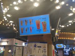 -茶太良品·北京特色茶饮(西站食宝街店)