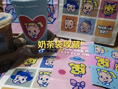 -瑞幸咖啡(经开万达广场店)