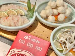 -捞神煲汤火锅(湖滨商业街店)