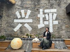 -61号餐吧(兴坪古镇漓江店)