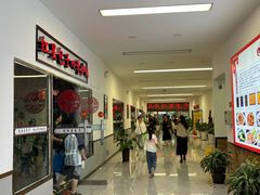 -石饮红星包子(中山路店)
