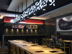 -吉野家(东陵西路店)