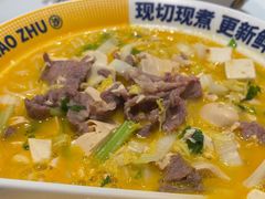 -粉小主·贵州酸汤牛肉粉(南京仙林金鹰店)