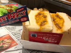-敏华冰厅(番禺天河城店)