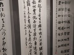 -浙江西湖美术馆