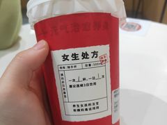 -炖物24章·顺时轻养茶(杭州大厦店)