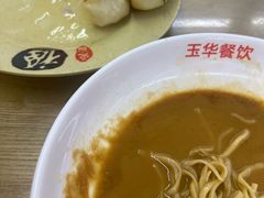-玉华饮食店(茅台路店)
