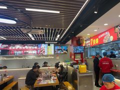 -古彭7只羊·招牌白串·碳锅羊肉旗舰店