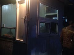 庞记大叔炸串-庞记炸串