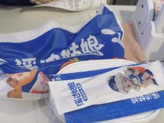 -溪边姑娘·拉丝酸奶水果捞(春熙路店)