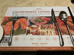 -芭菲盛宴·环球美食(解放碑英利国际店)
