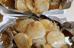 Signature Foil-Wrapped Clams