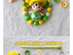 -百联临沂购物中心(临沂路店)