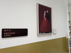 -海马体大师店(广州天汇广场IGC大师店)