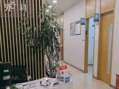 -上海仁爱医院