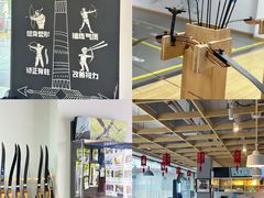 -道顺射箭·团建·骑射(张杨路店)