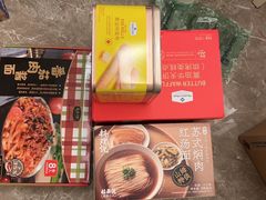-山姆会员商店(邻瑞广场店)