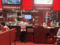 -喜家德虾仁水饺(北京超极合生汇店)