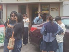 -SeekSeeking咖啡专门店(堰塘街店)