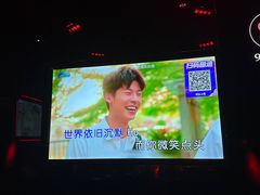 -998KTV(民治民乐店)