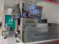 -DQ·蛋糕·冰淇淋(鸿坤店)
