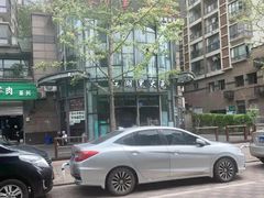 -江湖黑大兔(杨家坪店)