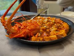 -临江·阅炉
