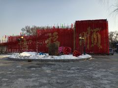 -北陵公园