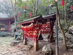 -杭州西湖风景名胜区-三生石