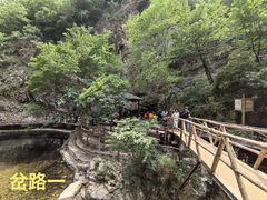 -九龙潭景区