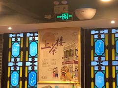 -点都德(聚福楼店)