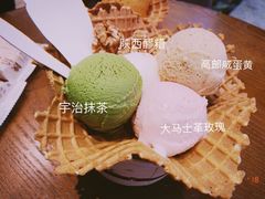 -陕拾叁-西安糕点(大雁塔店)