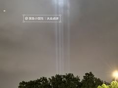 -东方体育中心(地铁站)